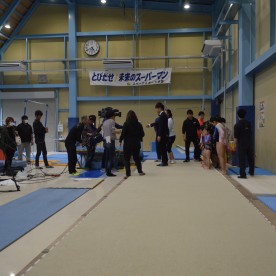 スペック体育クラブ内スペックスポーツ学園