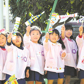 五ノ神幼稚園の写真4