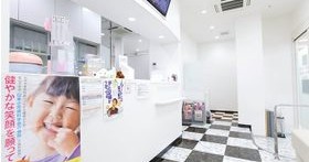 ファミリーキッズホーム