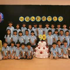 杉並幼稚園の写真2
