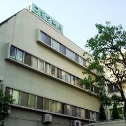 医療法人　藤田会　フジタ病院附属保育所