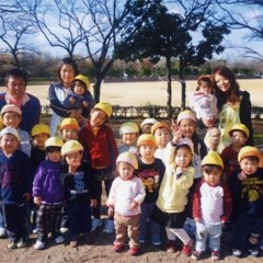 岸和田ひまわり保育園