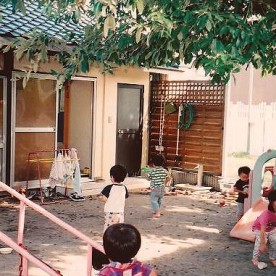 若草保育園（ぱれあな館）