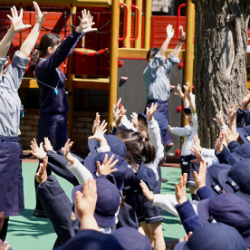 伸びる会幼稚園の写真2