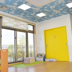 吉泉さくら保育園