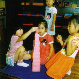 常盤ケ丘幼稚園の写真2