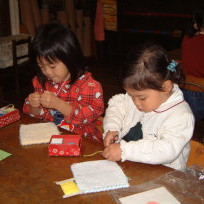 常盤ケ丘幼稚園の写真3