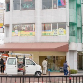 はなまる保育園　枚方公園の写真2