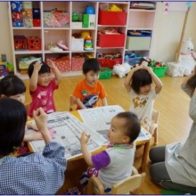 子ども一時預かり　にこにこルーム