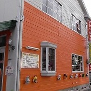 オレンジ保育園
