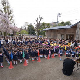 寛永寺幼稚園の写真2