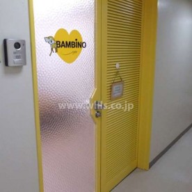 BAMBINO