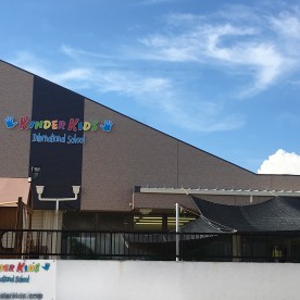 キンダーキッズインターナショナルスクール豊中校