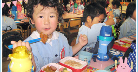聖心学園幼稚園