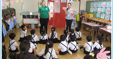 聖心学園幼稚園