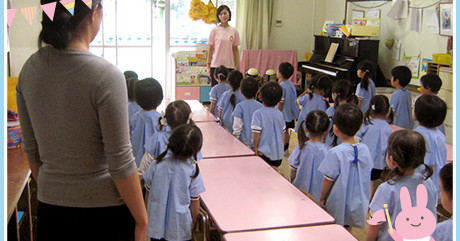 聖心学園幼稚園