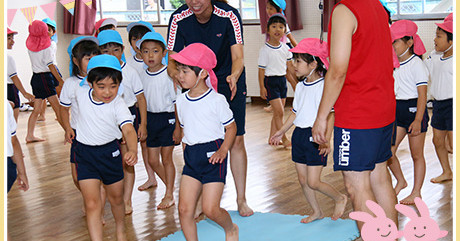 聖心学園幼稚園