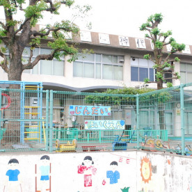 神代保育園