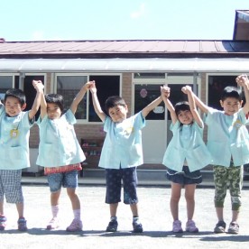 認定こども園　入谷ひがし幼児園