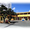 國學院大學附属幼稚園