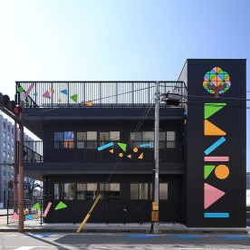 みらい橘通保育園