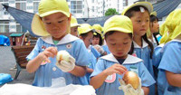 豊多摩幼稚園