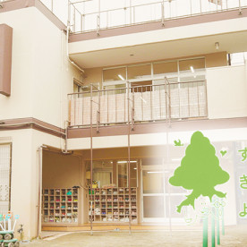 杉並教会幼稚園の写真2