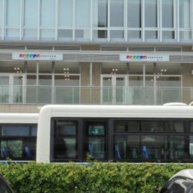ニチイキッズ宮崎駅前保育園