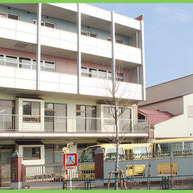 かんしち幼稚園