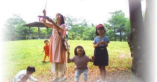 おひさま園
