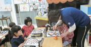 西荻まこと幼稚園