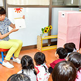 日本大学幼稚園の写真3