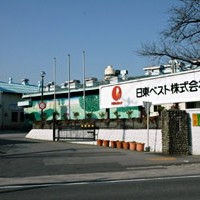 日東ベスト保育園