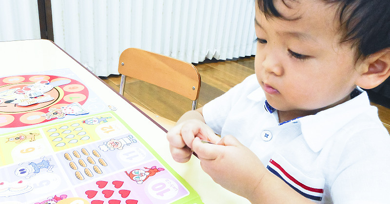 富士幼稚園