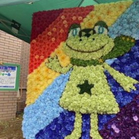 韮崎市病児病後児保育所スマイル
