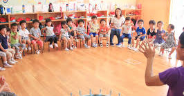 宝陽幼稚園