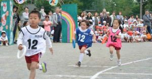 三鷹双葉幼稚園