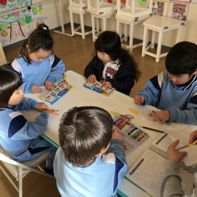 インターナショナルスクール　リトルベアー児島児童園