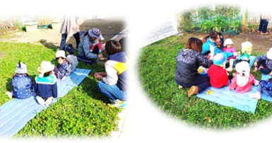 岩手大学・岩手銀行保育所
