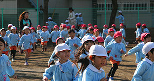 小平みどり幼稚園