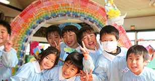 小平みどり幼稚園