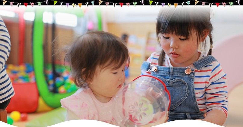 にいたにクリニック にいたにゆめのおか保育園