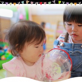 にいたにクリニック にいたにゆめのおか保育園