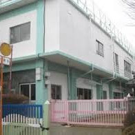 浄興幼稚園