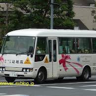 浄興幼稚園の写真3