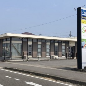 ソーレ・インターナショナル保育園藍住園