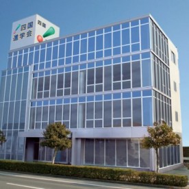 ソーレ・インターナショナル保育園北島園
