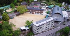 別子保育園