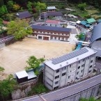 別子保育園の写真1