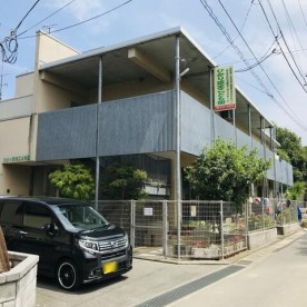 東温保育園